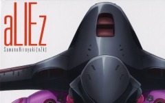 【小缘翻唱】aLIEz