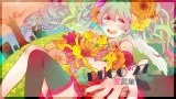 【小缘翻唱】愛言葉Ⅱ piano ver.