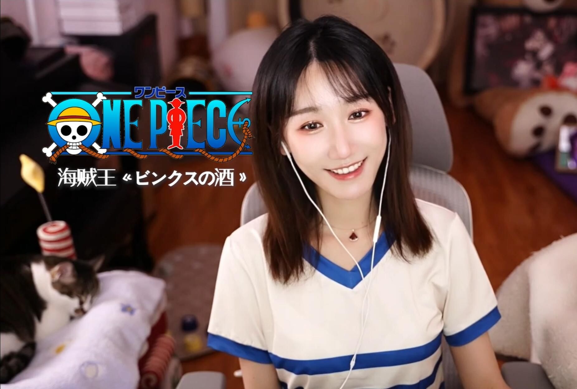 海贼王《宾克斯的美酒》
